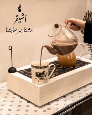 دوّة / منقل / كوّار اشيقر  ( 5 )